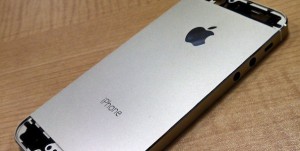 iPhone 5S Gold dévoilé en photos