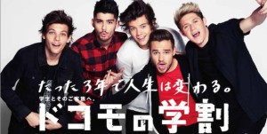 One Direction au Japon