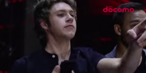 One Direction : pub Docomo