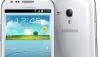 Samsung Galaxy S4 : rumeur d’un scroll avec les yeux, exceptionnel!